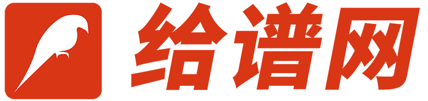 闻湃